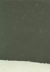 [INKPOT (Various)] ALL FOR LOVE (Final Fantasy Tactics)