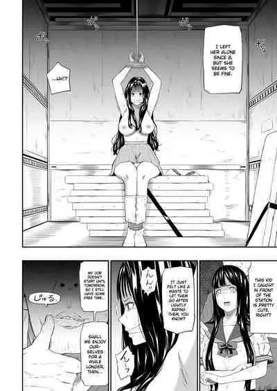 [Hissatsuwaza (Hissatsukun)] Truck driver [English] [Gagak_Ireng] [Digital]