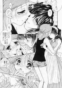 Comic Papipo 2004-10