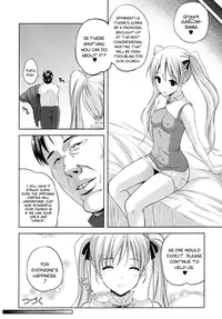 [Nanase Mizuho] ILIAS -Kyouen no Utage- Ch. 1-8 [English] [biribiri]