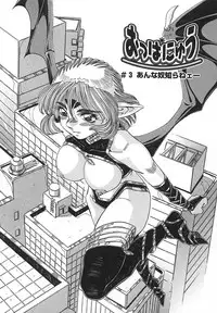 [Addis Abeba] Kaiki Nisshoku