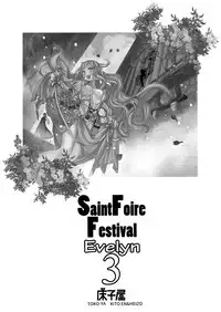 Saint Foire Festival/eve Evelyn:3