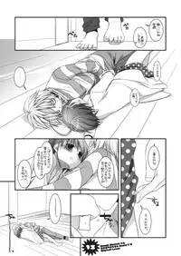 (COMIC1☆3) [Digital Lover (Nakajima Yuka)] Rough Sketch 46 (Toaru Majutsu no Index)