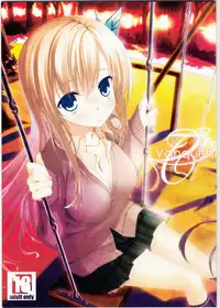 (C81) [Traumatize (Kagome)] Vanquish (Boku wa Tomodachi ga Sukunai)