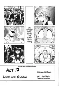 (C57) [Thirty Saver Street 2D Shooting (Maki Hideto, Sawara Kazumitsu)] Silent Saturn 10 (Sailor Moon) [English]