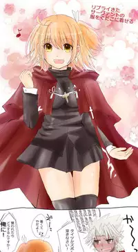 [Lamina.] Dansei seijin-muke ten guda matome. Manga to karā e nan-mai ka(Fate/Grand Order)