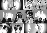 (C63) [Tsurikichi Doumei (Umedama Nabu, Tooyama Ginshirou)] Taiho Shichauzo The Doujin Vol. 3 (You're Under Arrest!)