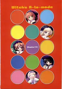 [H]Majokko A La Mode - Visual Fan Book.rar