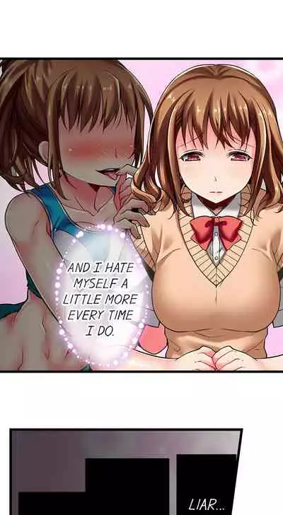 Only i Know Her Cumming Face Ch. 1 - 12