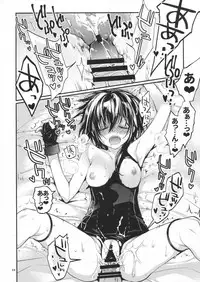 (Houraigekisen! Yo-i! 29Senme) [RAIGEKITAI (Kawachi Izumi)] Kirakira (Kantai Collection -KanColle-)