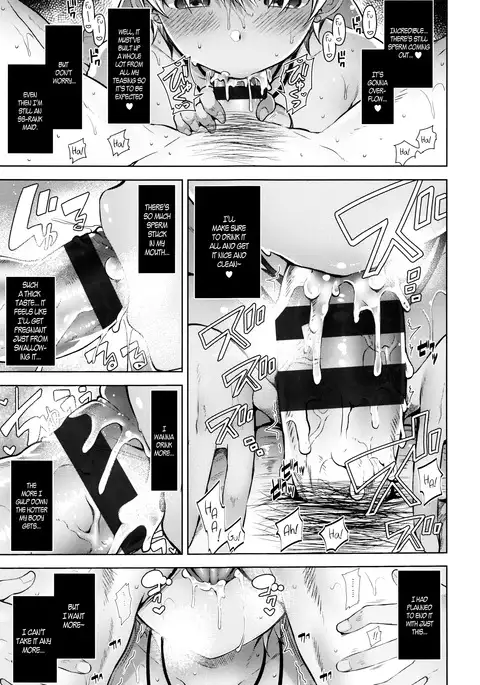 Himitsudere - Secret Love Ch. 1-2