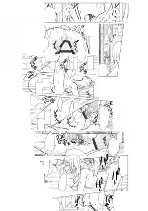 Kareshi no Me no Mae de Anal Kaihatsu Sareru + Omake pg57 COMPLETE