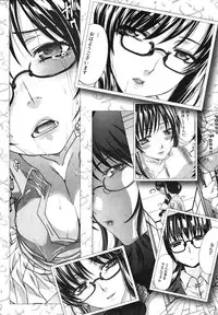 [Itaba Hiroshi] Mariko-san -Hitozuma Yokujou Sign-