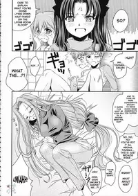 (C66) [Goromenz (Yasui Riosuke)] Simiken (Fate/stay night) [English] [SaHa]