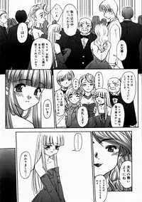 COMIC Megastore H 2003-07