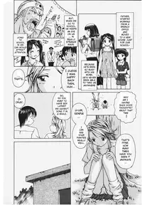 [Fuuga] Yuuwaku no Tobira - Door of Invitation [English] [Paizuri Team + Sei-Jin]