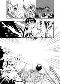 (C66) [Nikomark (Minazuki Juuzou)] Shougyoushi Keisai Sumi Full Color Gashuu