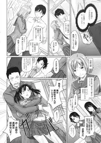 COMIC HOTMiLK 2010-04