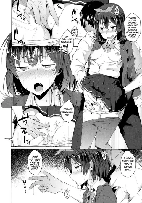 Ponkutsu Kara wa Nigerarenai | There’s No Running Away From This Klutz {Hennojin}