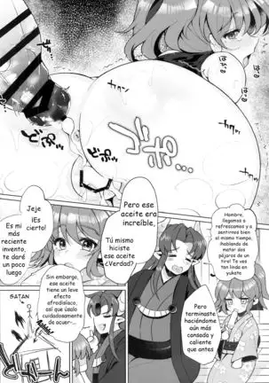 The Big Wet and Slippery Plan!! | ¡¡El gran plan húmedo y resbaladizo!!