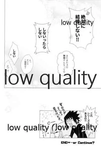 (Zennin Shuuketsu 12) [Ukiseikou (Yamadon)] Sakura-san wa Charasuke no Kao ga Osuki (Naruto)