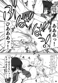 (C70) [Pretty Dolls (Araki Hiroaki)] PULP Soushuuhen 1.5 (Street Fighter)