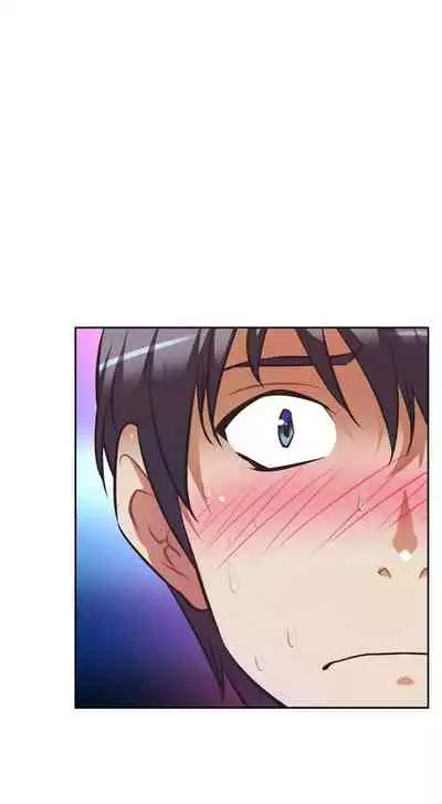 [Abio4, Warren] Streamer Aunt (1-22) [English] [Ongoing]