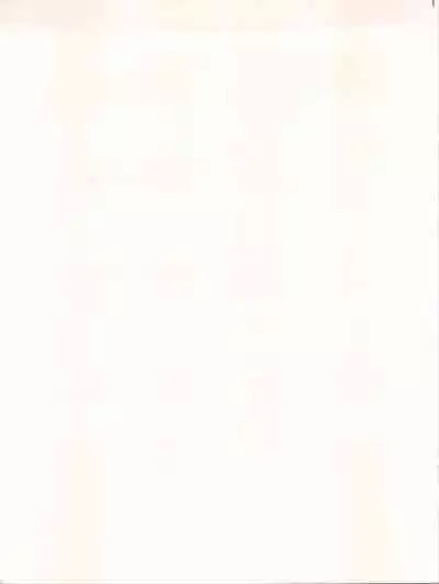 Ojou-sama Chou Tokkyuu