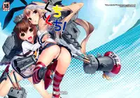 (C85) [Misty Isle (Sorimura Youji)] Kuchi Kuchi! (Kantai Collection -KanColle-) [English] {doujin-moe.us}