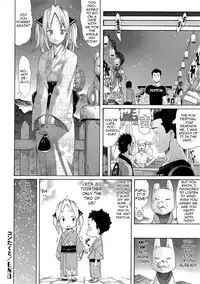 [Amatarou] Melody [English] {doujin-moe.us}