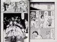 [Kamakiri] Zetsurin Boukan