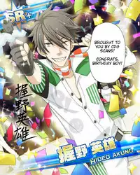 [BOX (Tsukumo Gou)] Yumemo no Kage | Traces of a Dream [English] [CDG Scans] [Digital]