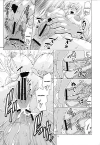 (C79) [Acid-Head (Murata.)] NamiRobi 4 (One Piece) [English] {doujin-moe}