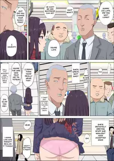 [Cotton house] Aya Nee ~Ubawareta Osananajimi~ 3 | Aya-nee ~My Stolen Childhood Friend~ 3 [English] {Doujins.com}