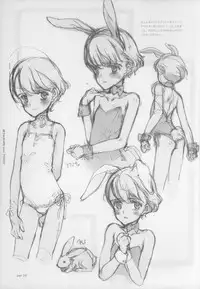 [Littlewitch (Ooyari Ashito)] BetaGraph about PERIOD [2007-09-14]