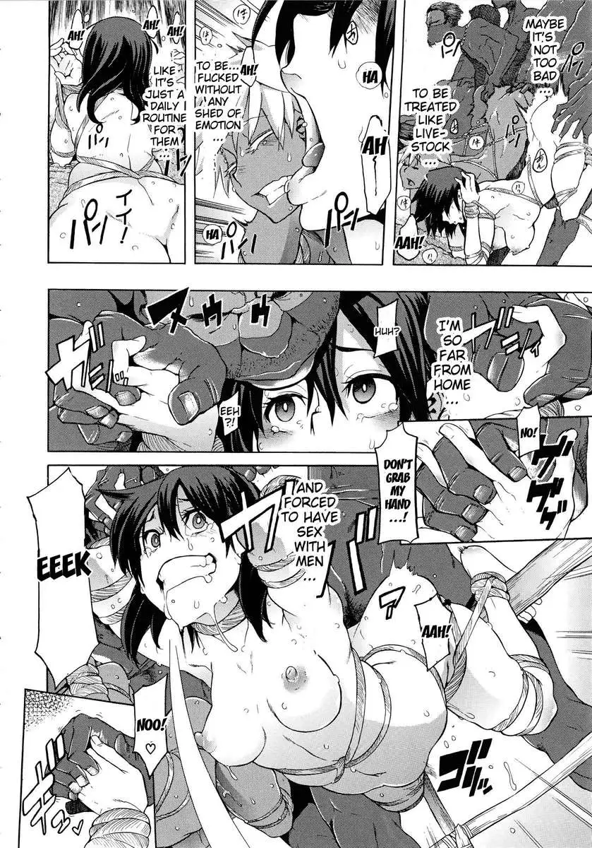 ShindoL No Bunka Jinruigaku