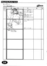 [Makino Jimusho (Taki Minashika)] Minasika Works Vol.2 "LOVERS ~Koi ni Ochitara...~" Ekonte-shuu