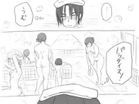 [Eroe] Seitenkango, Shinyuu to ~Aibou Hen~