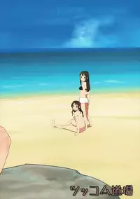 (C90) [Tsukkomu Dojo (PettanP)] Mio de Beach (THE IDOLM@STER CINDERELLA GIRLS)