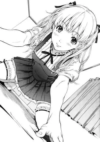 Floriography ~Mistletoe~