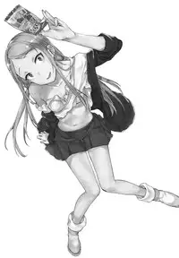 (Dagashi Daisuki!) [Penpengusa Club (Katase Minami)] Sayashi Dashi (Dagashi Kashi) [English] [CGrascal]