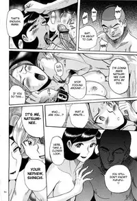 [Kojima Miu] Nympho Maman Boshi Soukan - Mama no Shikyuu wa Boku no Mono Ch. 1-16 [English] [Fated Circle]