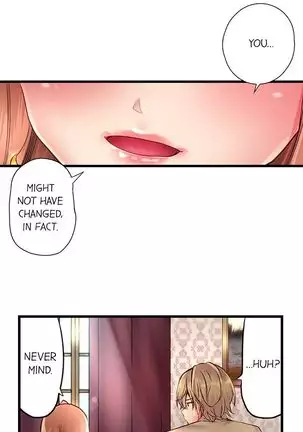 1 Piston de Bareru Uso ~Jishou Bitch wa Ubu ni Nureru~ | Busted in One Thrust Ch. 1 - 15