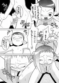 (C56) [BLACK LIST, Wagamama-Dou, Y-Burn (Hiura R, Syow-maru)] Gekitou! Majokari Festa (Ojamajo Doremi)