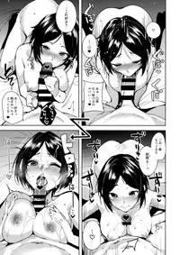 (C92) [Ink Complex (Tomohiro Kai)] The Dark Side of the Moon (THE IDOLM@STER CINDERELLA GIRLS)