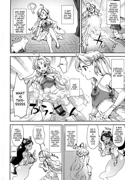 Futanari Senya Ichiya | Futanari One Thousand and One Nights