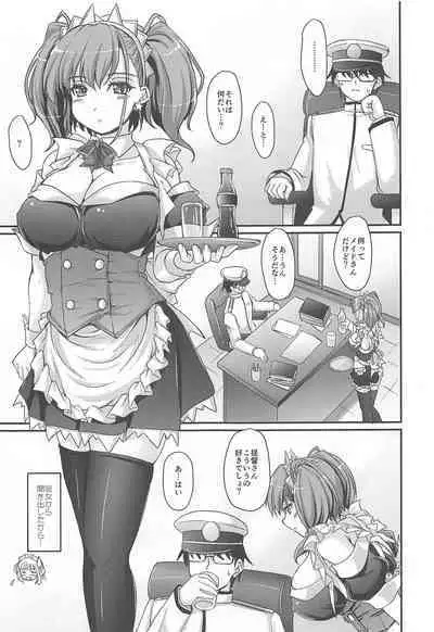(C101) [Seitokaishitsu (Akimoto Dai)] America no Maid-san Mod.2 (Kantai Collection -KanColle-)