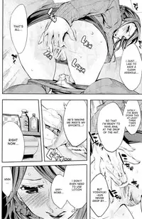 [Emua] Renren Houkago Hokenshitsu | Lovey Dovey Afterschool Infirmary (COMIC MILF 2012-02 Vol. 5) [English] [desudesu]