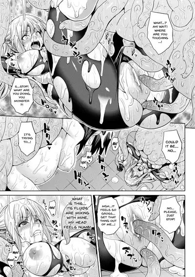 Mesu Ochi Haiboku Shoujo | The Woman Who's Fallen Into Being a Slut In Defeat Ch. 1-9
