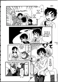 [Horihone Saizou] Kobin no Kami-sama (Futanarikko no Sekai) [English] [JackSGC]